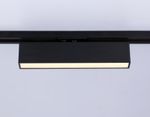 Светильник светодиодный трековый GL6765 BK черный LED 12W 3000K 300*22*48