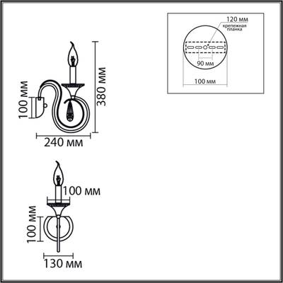 8032/1W CLASSI LN26 металл/хрусталь, хром/прозрачный Бра E14 1*40W 220V LAOKA