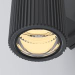 Настенный светильник (бра)Rando E27х2, IP54, O419WL-02GR. TM Maytoni