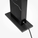 Настольный светильник Монументо / Monumento 3000К 9Вт, MOD467TL-L9B3K. TM Maytoni