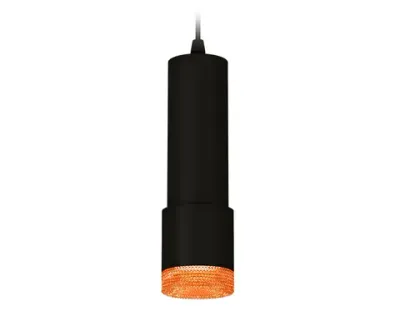 Комплект подвесного светильника XP7402005 SBK/CF черный песок/кофе MR16 GU5.3 (A2302, C6343, A2030, C7402, N7195)