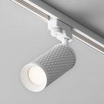 Трековый светильник Focus Design Unity GU10х1, TR011-1-GU10-W. TM Maytoni