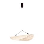 7067/30L L-VISION ODL25 239 Подвесной светильник металл/нетканный шелк/черн IP20 LED 22W 3000/3500/4000K 220V SILK