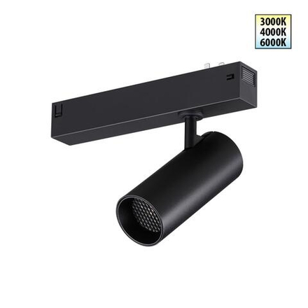 359956 PORT NT25 220 черный Трековый светильник с переключ. цв. темпер. IP20 LED 3000К\4000К\6000К 12W 90-240V VECTOR