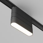 Адаптер к трековому светильнику Radity L115mm черный, TRA084FC-11SB. TM Maytoni