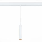 ST659.593.10 Светильник трековый подвесной Белый LED 1*10W 2700K-6000K 720Lm Ra&gt;90 36 IP20 D40xH300 220V