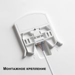 359213 OVER NT23 327 серый Светильник накладной влагозащищ. диммир. с датчиком движения (пульт ДУ в комплекте) IP43 LED 48W 170-265V 4320Лм 3000-6000К