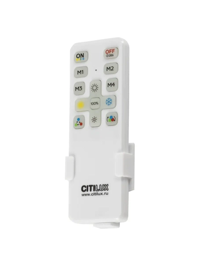 Citilux ENZO CL753451G LED RGB Светильник с пультом Черный + Золото