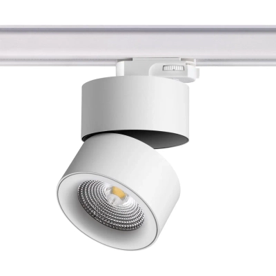 358788 PORT NT21 315 белый Трехфазный трековый светодиодный светильник IP20 LED 25W 4000K 2200Лм 100-265V GRODA