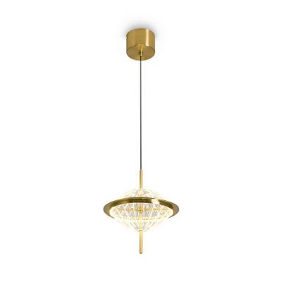 Подвесной светильник Whisper FR6184PL-L16BS, LED. TM Maytoni