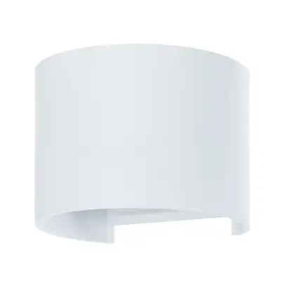 Фасадный светильник Arte Lamp RULLO A1415AL-1WH, 2хLED