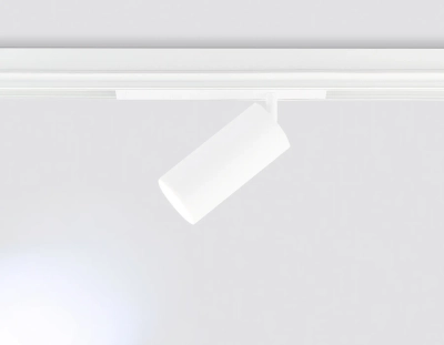 Светильник светодиодный диммируемый для шинопровода Magnetic 220V GL1231 WH белый IP20 24W 3000K-6400K 36° D65*140 (Без ПДУ)