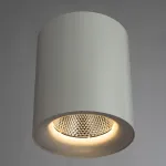 Точечный накладной светильник Arte Lamp FACILE A5130PL-1WH, LED