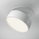 Встраиваемый светильник Onda 4000K 18Вт 120°, DL024-18W4K-W. TM Maytoni