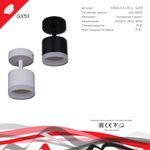 53004-9.5-001IL SPOT LIGHT GX53 WT светильник точ.