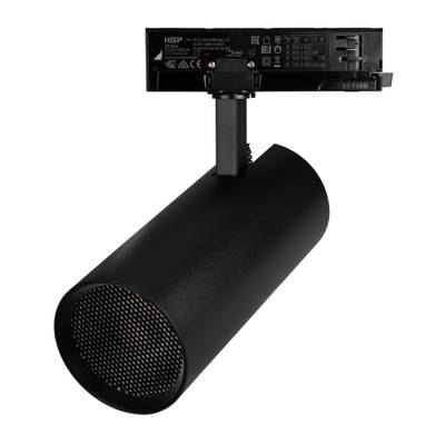 Светильник LGD-GERA-4TR-R90-40W Day4000 (BK, 36 deg, 230V) (Arlight, IP20 Металл, 5 лет)