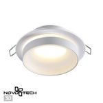 370781 SPOT NT21 334 белый Светильник встраиваемый влагозащищенный IP44 GU10 9W 220V WATER