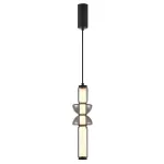 Подвесной светильник Arte Lamp MALL A2412SP-17SM, 1хLED