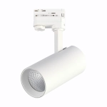 ST661.546.30 Св-к трек. Белый LED 1*30W 4000K 2 400Lm Ra>90 38° IP20 L170xW80xH245 165-265V