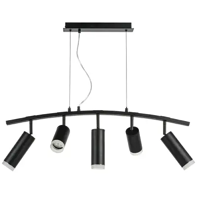 LR7353728730 Люстра RULLO 5х50W GU10 ЧЕРНЫЙ (571735+214437-2+214487-3+202430-5)