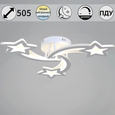 01150-0.3-03 WH светильник потолочный Reluce, LED