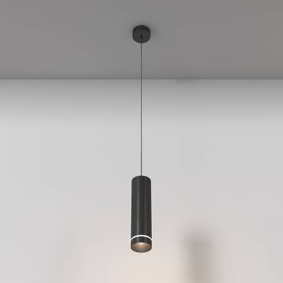 Подвесной светильник Orlo 4000K 1x12Вт 120°, P085PL-12W4K-B. TM Maytoni