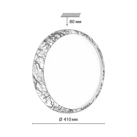 7639/DL COLOR SN 137 Светильник пластик/черн. мрамор LED 48Вт 4000K D410 IP43 MRAMO BLACK