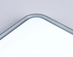Потолочный светодиодный светильник FZ1250 WH/GR белый/серый 18W 5000K 250*250*60 (Без ПДУ)