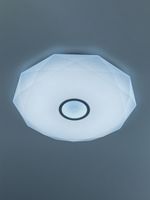 Citilux Диамант Смарт CL713A100G Умная люстра Хром