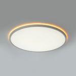 CL749500 NORMA Белый с пультом и RGB