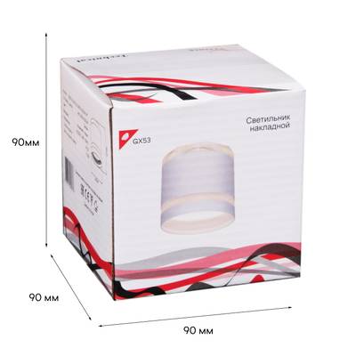 53001-9.5-001LD GX53+LED3W WT светильник точ.
