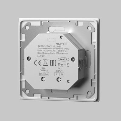 Роторная панель управления DALI DT8 RGB, 721037. TM Maytoni