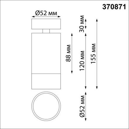 370871 OVER NT22 469 черный/золото Светильник накладной IP20 GU10 9W 220V SLIM
