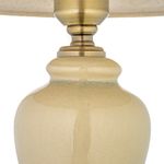 Настольная лампа Arti Lampadari Lorenzo E 4.1 LG