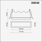 358240 SPOT NT19 489 белый Встраиваемый светильник IP20 LED 10W 85-265V HIELO