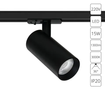 Трековый светильник Arte Lamp BENE A1936PL-1BK, 1хLED