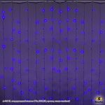 A-943 BL/W FLASH сведодиодный занавес 2*2м 300LED, провод темно-зелёный