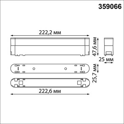 359066 SHINO NT23 047 черный Доп. адаптпер для создания поворотных светильников с арт. 359072, 359076, 359080 IP20 12W SMAL