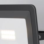 Прожектор Flood 4000К 10Вт IP 65, FL001-L10B4K. TM Maytoni