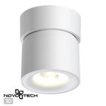 358808 OVER NT21 218 белый Светильник накладной светодиодный IP20 LED 10W 850Лм 4000K 220V GESSO