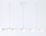 Светильник светодиодный подвесной FL51733/5 WH белый 3000K/4200K/6400K 25W 800*100*1000 (Без ПДУ)