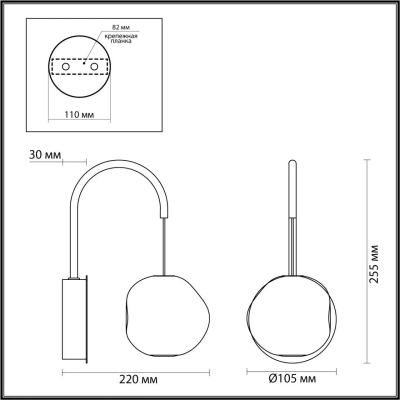 5085/5WL L-VISION ODL25 563 золото/прозрачный/металл/акрил Бра LED 5W 4000K 240Лм JEMSTONE