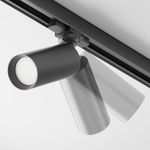 Трековый светильник Focus Trinity GU10х1, TR028-3-GU10-B. TM Maytoni