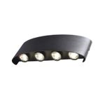 SL089.401.08 Светильник уличный настенный ST-Luce Черный кварцевый LED 8*1W 4000K