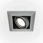 Встраиваемый светильник Металл Модерн / Metal Modern 1*GU10 10 Вт, DL008-2-01-S. TM Maytoni