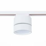 ST651.536.14 Св-к трек. Белый LED 1*14W 3000K 1 100Lm Ra&gt;90 120° IP20 D104xH128 170-240VV