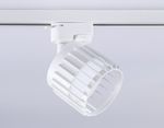 Трековый однофазный светильник со сменной лампой GL5348 WH белый GX53 D100*80