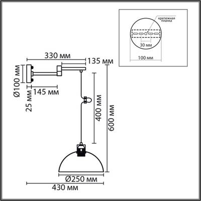 8322/1W MODERNI LN хром, металл Бра E27 1*60W 220V ARMINA