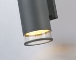 Светильник уличный настенный архитектурный ST3818 GR/CL серый/прозрачный IP54 GU10 max 35W 187*90*160