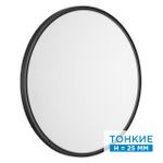 7660/48L MITRA LED SN 54 Светильник пластик/белый/черный LED 48Вт 3000/4000K D600 IP40 ALFA BLACK